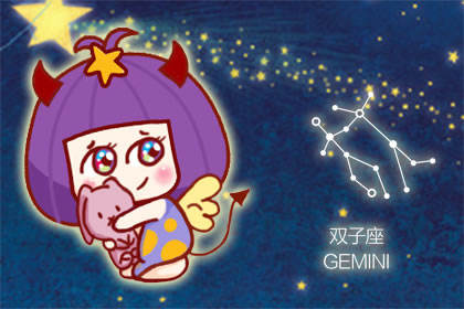 亚历克斯双子星座每周星座运势11.25-12.1