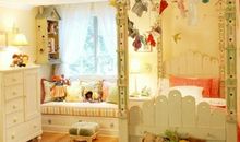 射手座2013年下半年买房运势