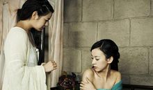 艾菲尔一周星座运势2014.3.10-3.16
