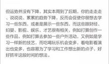 蓝蓝占星之星座周运7.3-7.9