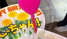 唐立淇每日运势2015年8月7日