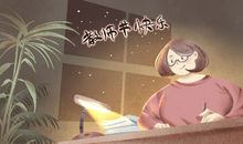 教师节老师的感谢语 老师辛苦付出的感谢话