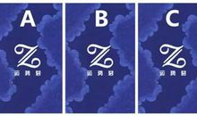 分手后你会和前任是哪种关系？