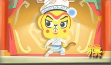 与猴相冲相克的属相 猪和猴相冲吗