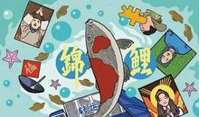 双子座今日运势2012年10月28日