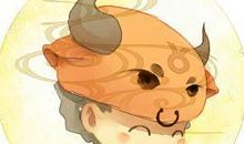 金牛座今日运势2013年01月07日