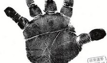 怎么样看断掌手相