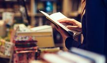 爱你爱到骨子里的生肖