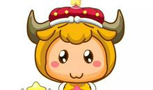 金牛座今日运势2012年2月2日