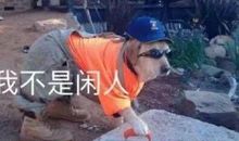 唐立淇周末运势8.1-8.2