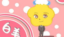 闹闹女巫 每日运势10月2日12星座运势