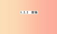 唐立淇12星座周运1.16-1.22