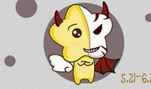 Alex 双子座一周运势3.9-3.15