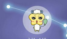 闹闹女巫 每日运势10月15日12星座运势