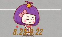 苏珊米勒2019年5月处女座运势