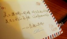 处女座今日运势2012年2月7日