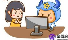 天秤座今日运势2013年01月07日