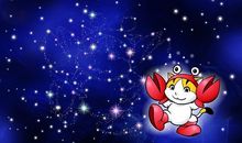 巨蟹座今日运势2012年10月22日