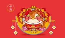 12生肖中猴心目中的性伴侣