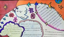 从手指头可以看出喜欢的人是哪种类型