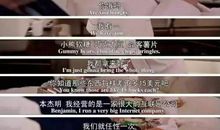 属猴的人为什么会失恋？