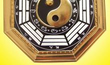 2013年这三大方位最重要