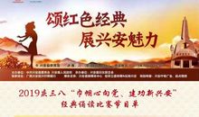 摩羯座今日运势2012年2月4日