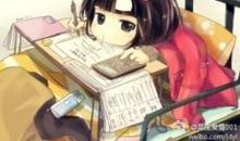 天蝎座今日运势2012年2月4日