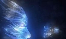 处女座今日运势2012年10月14日