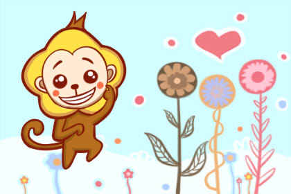 猴子追求甜心的基本程序1
