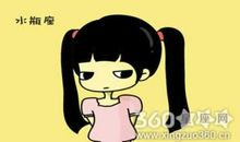 水瓶座今日运势2016年6月29日