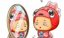 白羊座今日运势2013年01月04日