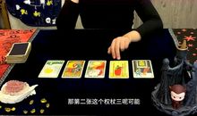 天秤座今日运势2012年10月16日