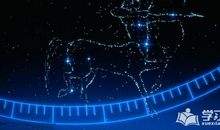 射手座今日运势2013年02月08日