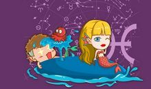 双鱼座今日运势2013年02月10日