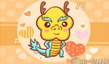 属龙女朋友会因为什么拉黑你