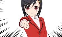 水瓶座今日运势2013年02月02日