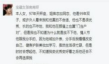 塔罗解牌老师帮你分析爱情困惑：别跟自己较劲