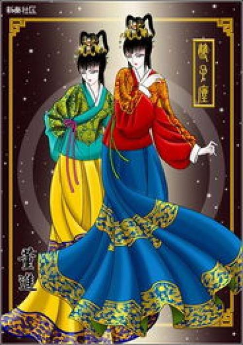 Gemini Today's Horoscope 2012年6月7日