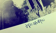 天蝎座今日运势2013年01月19日