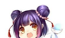 天秤座今日运势2013年01月20日