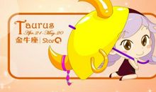 天秤座今日运势2013年3月10日