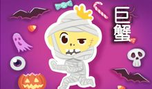 判答 12星座未来大事提前看6.15-6.21