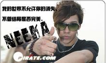 狮子座今日运势2012年6月4日