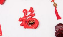 金牛座今日运势2013年01月14日