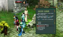 射手座今日运势2012年6月4日