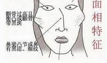 克夫的女人适合嫁给谁