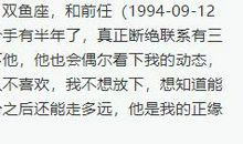 塔罗解牌|老师帮你分析爱情困惑：什么样的缘分才是正缘
