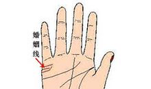 手相图解：婚姻线的各种变化