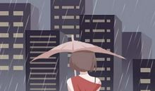 百变巫女：12星座运势6.1-6.8